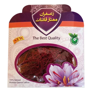 زعفران